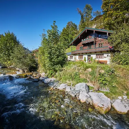Am Zwoelferkogel Apart-hotel 2*